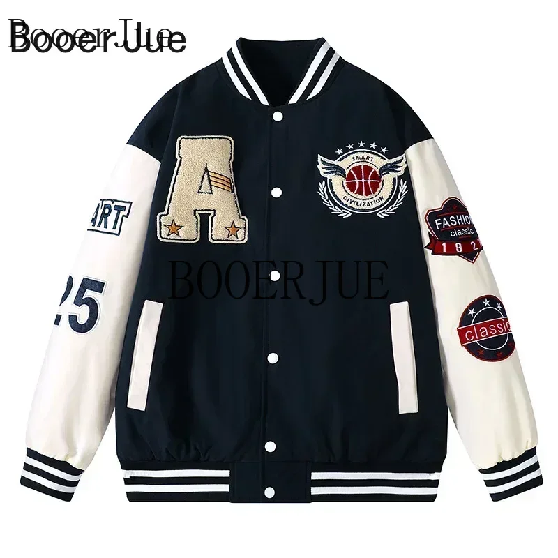 Streetwear Brand Jacket - جاكيت رياضي للجري بتصميم رقع حروف