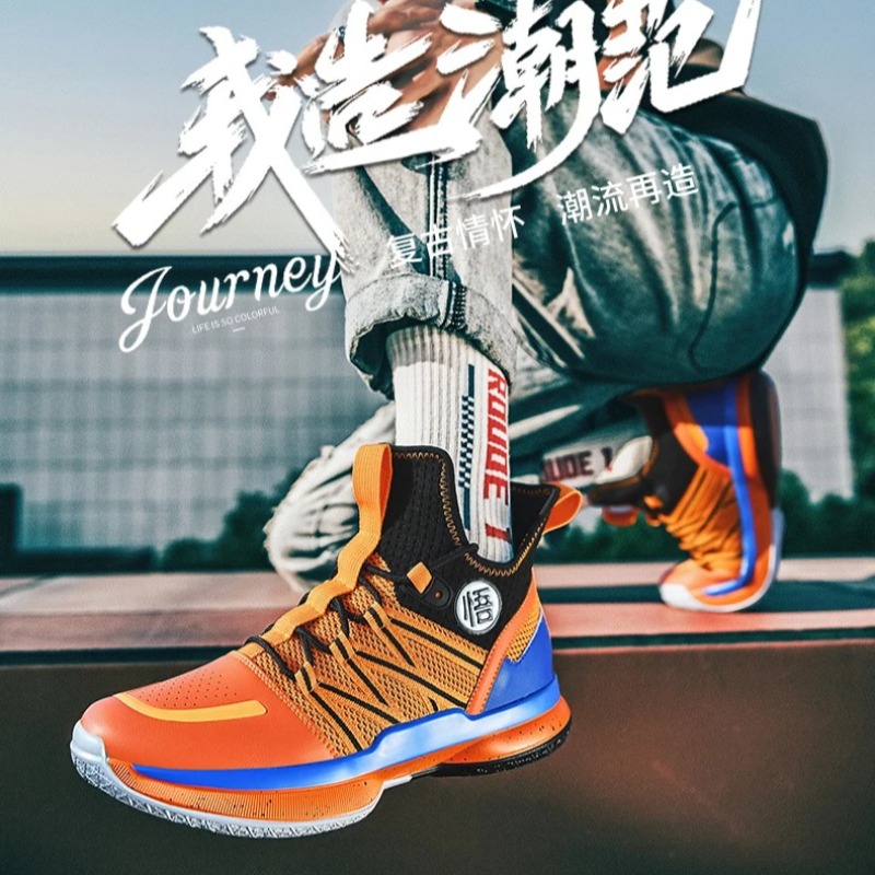 Streetwear Brand Shoes - العلامة التجارية الفاخرة الرجال احذية الجري