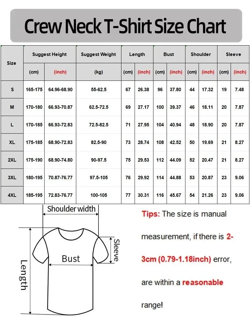 تي شيرت جديد بتصميم عصري للصيف - مراجعة Streetwear Brand Trends وسعره